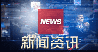 大化瑶族持续关注及报道盖茨4四00万美元买豪宅在哪里，盖茨现在还是首富吗